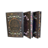 Society of Magical Botanists Special Edition Trilogy