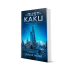 The Dust of Kaku Signed Paperback